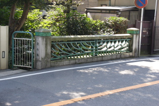 歌ノ橋